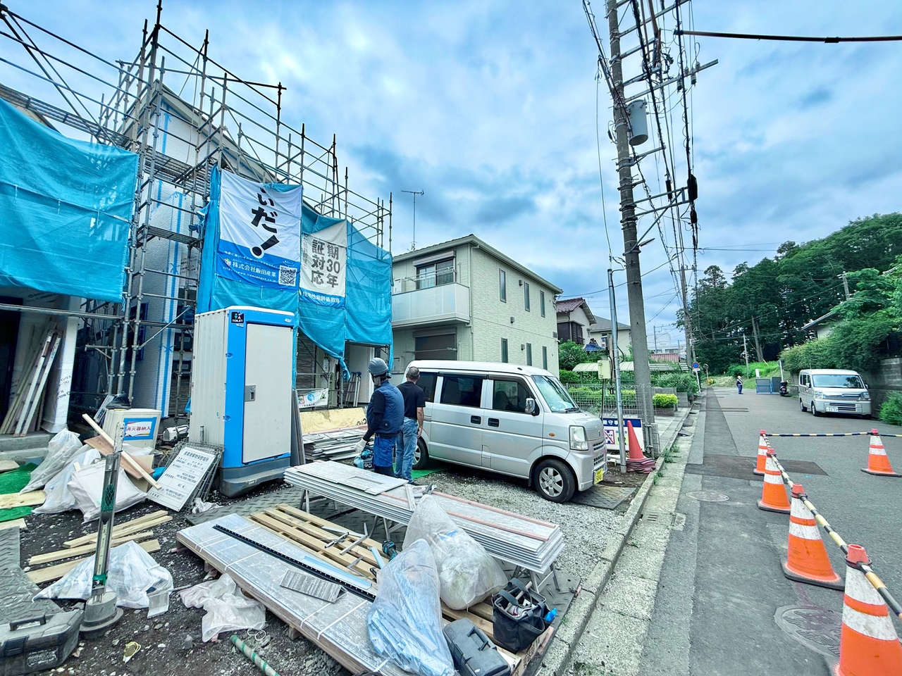 神奈川県藤沢市湘南台６丁目