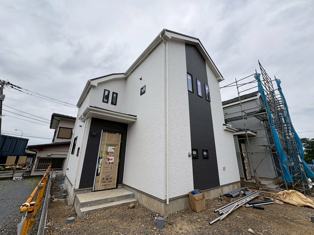 東京都八王子市大和田町１丁目