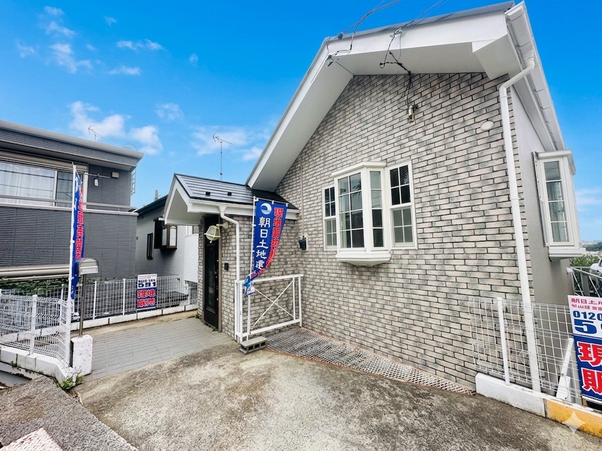 神奈川県横浜市港北区新吉田東１丁目