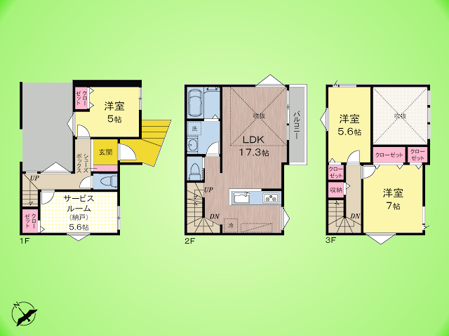 神奈川県相模原市南区上鶴間本町８丁目