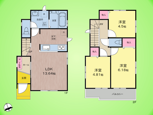 物件画像 東京都稲城市矢野口