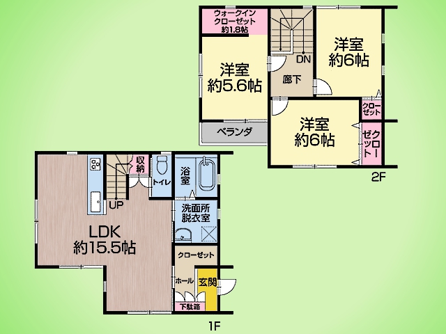 神奈川県厚木市林４丁目