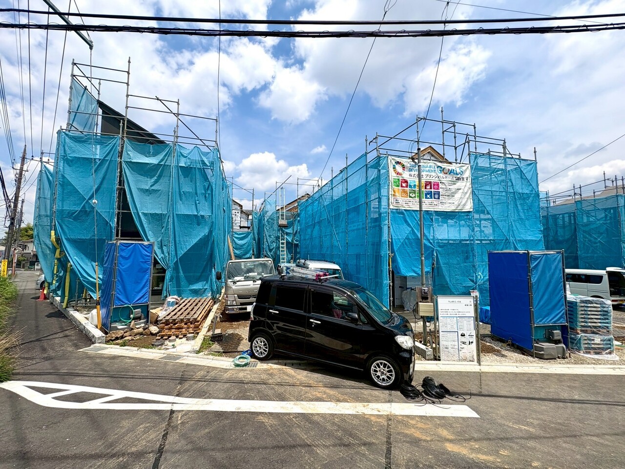 東京都町田市山崎町