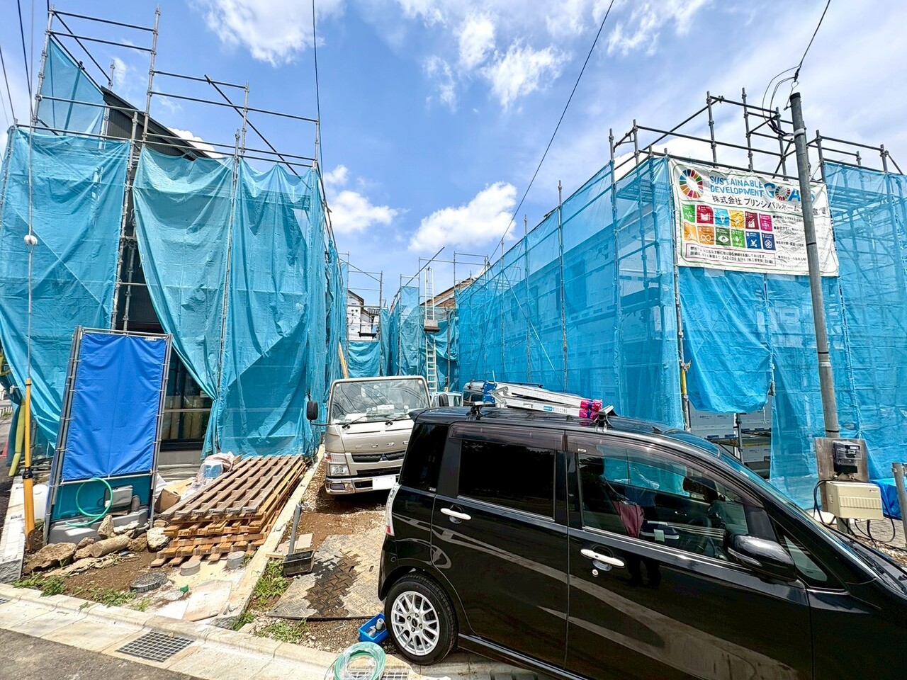 東京都町田市山崎町