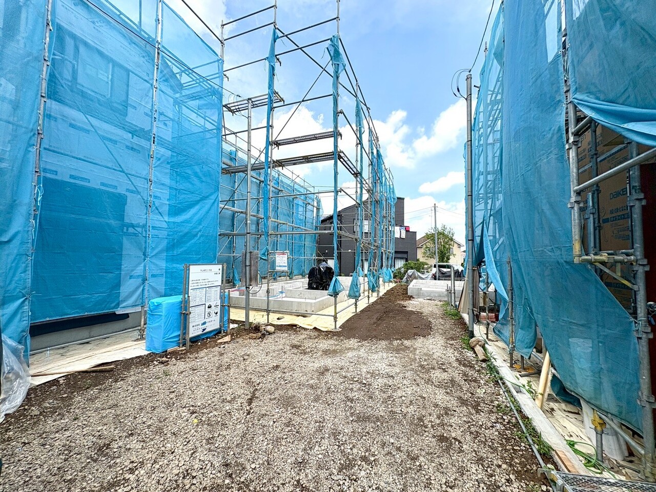 東京都町田市山崎町