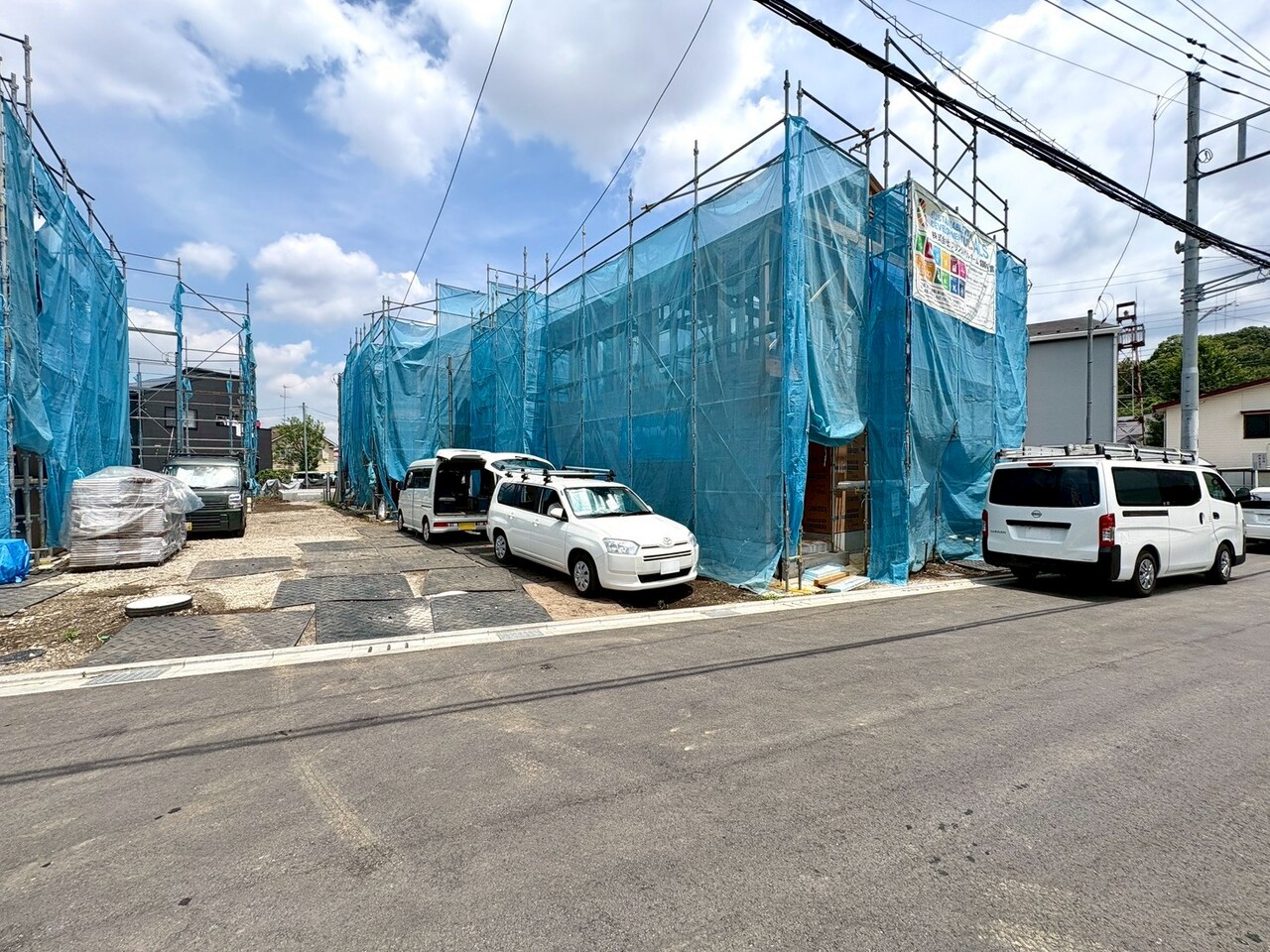 東京都町田市山崎町