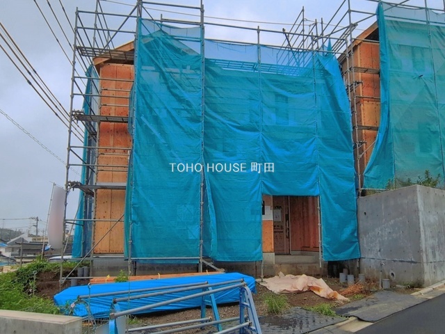 東京都町田市南大谷２丁目