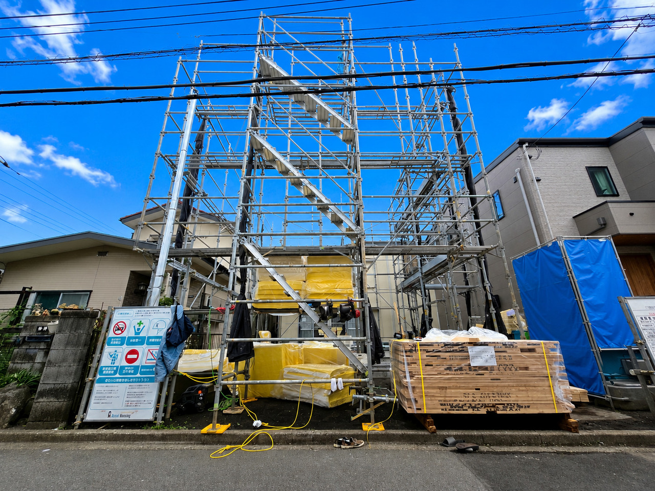 神奈川県相模原市南区大野台７丁目