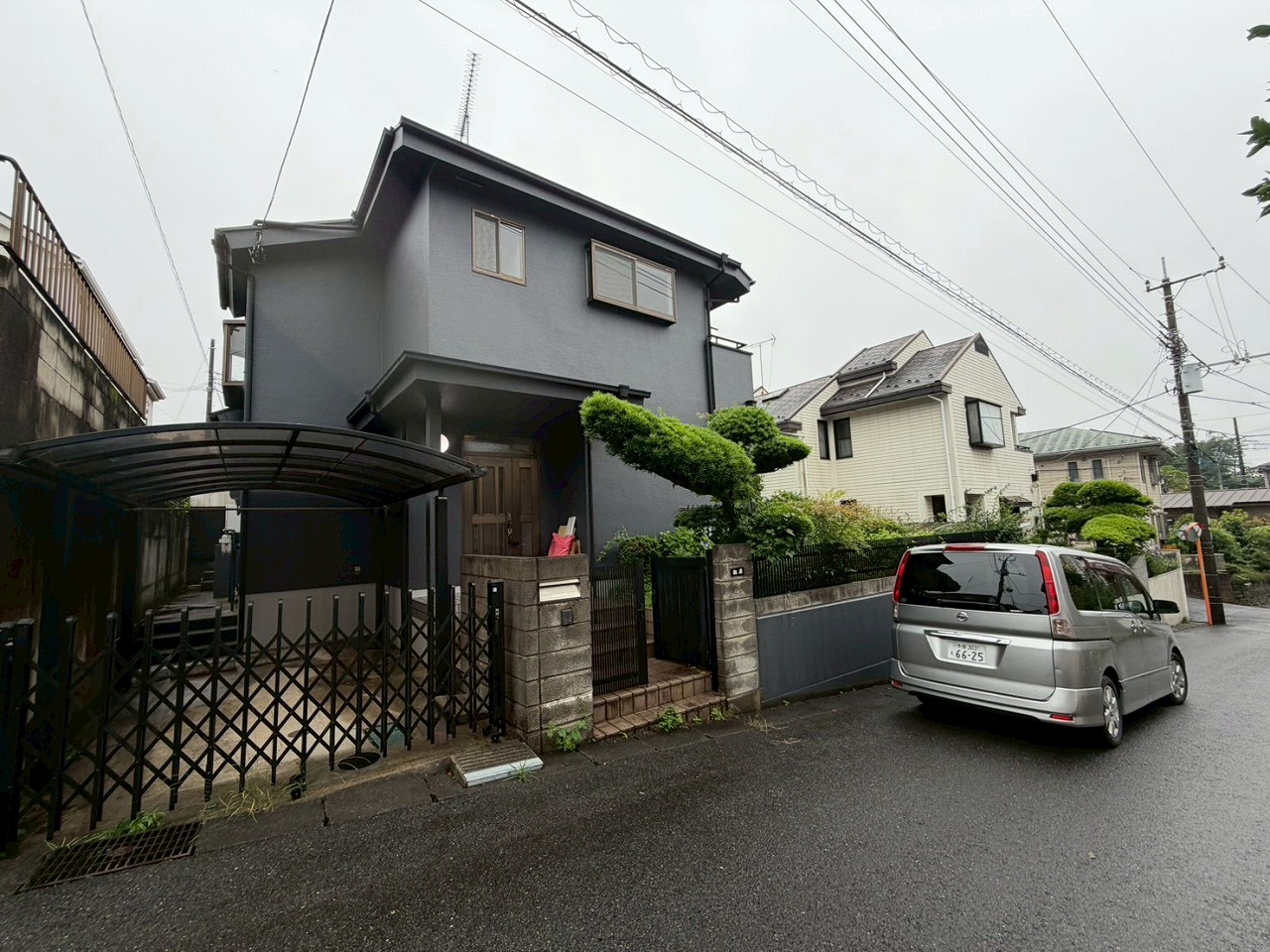 東京都町田市相原町