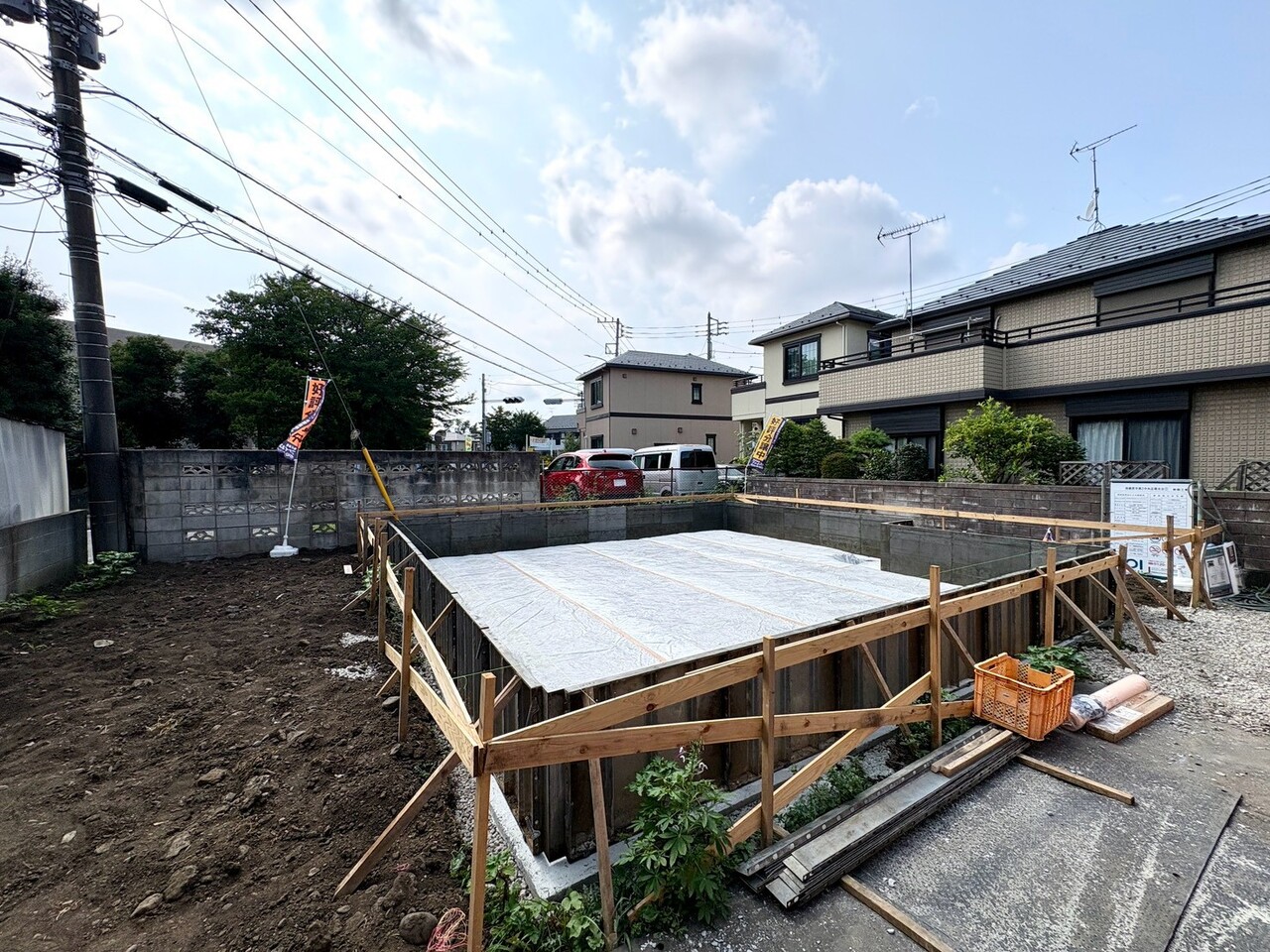 物件画像 神奈川県相模原市 中央区陽光台３丁目