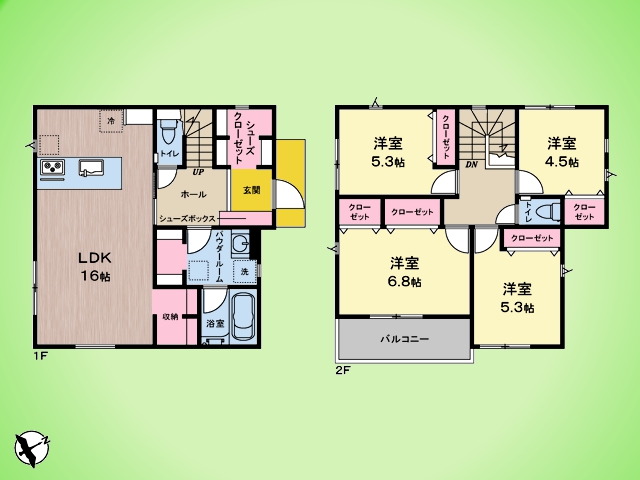 神奈川県相模原市緑区下九沢