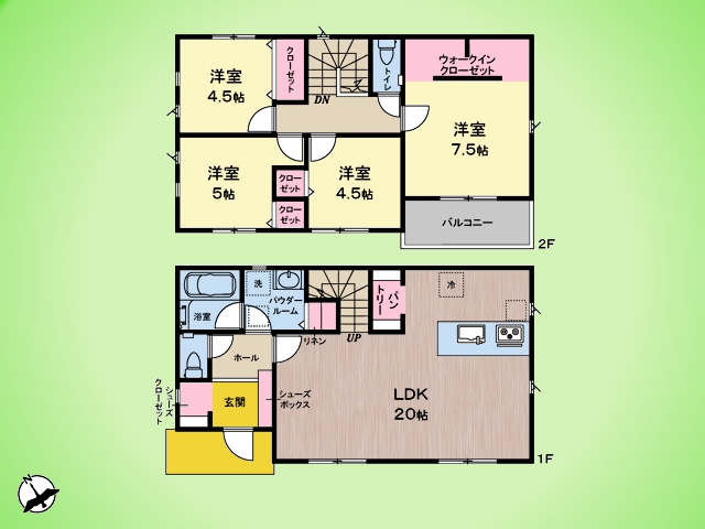 神奈川県相模原市緑区下九沢