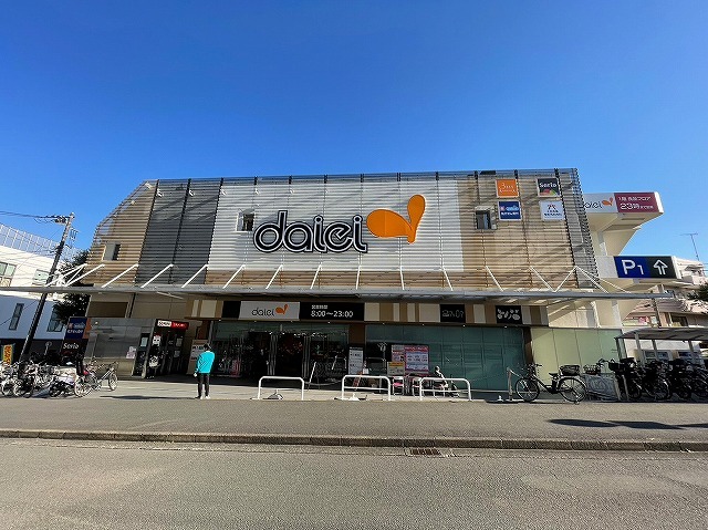 ダイエー　十日市場店　距離約850m
