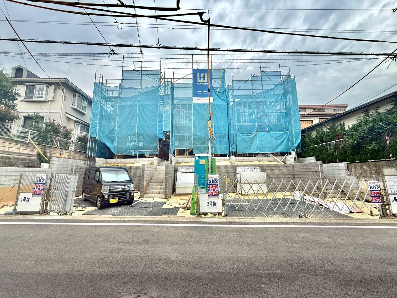 物件画像 神奈川県横浜市 都筑区すみれが丘