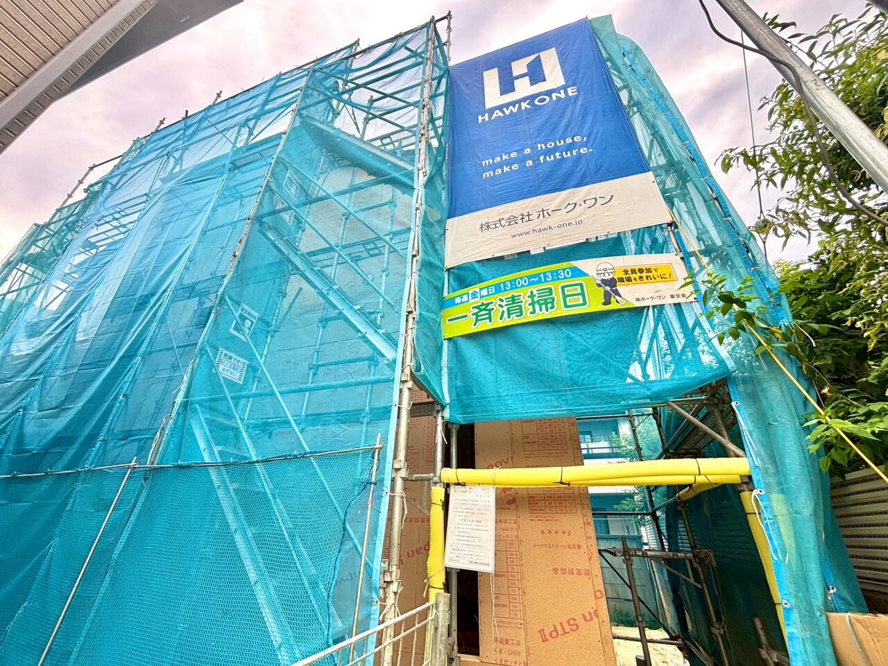 物件画像 東京都狛江市元和泉２丁目