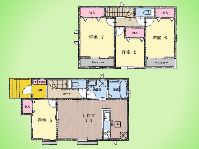物件画像 神奈川県伊勢原市高森台３丁目
