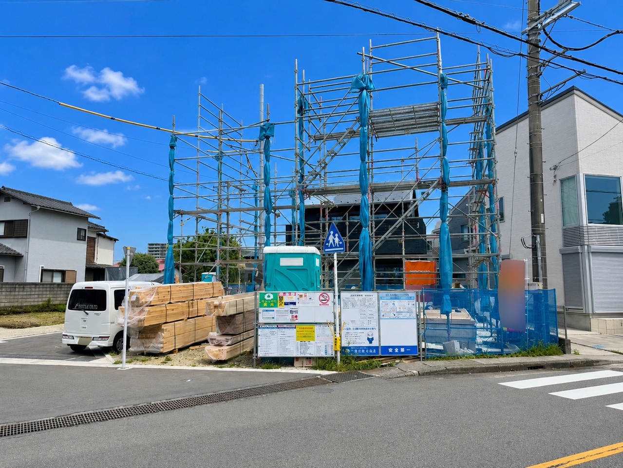 物件画像 神奈川県大和市下鶴間