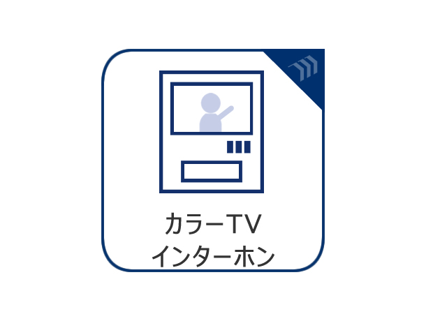 物件画像 神奈川県海老名市社家3丁目