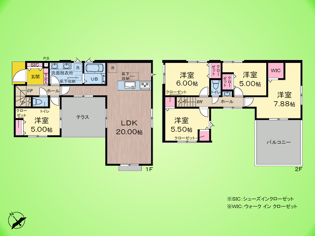 物件画像 神奈川県横浜市 緑区三保町