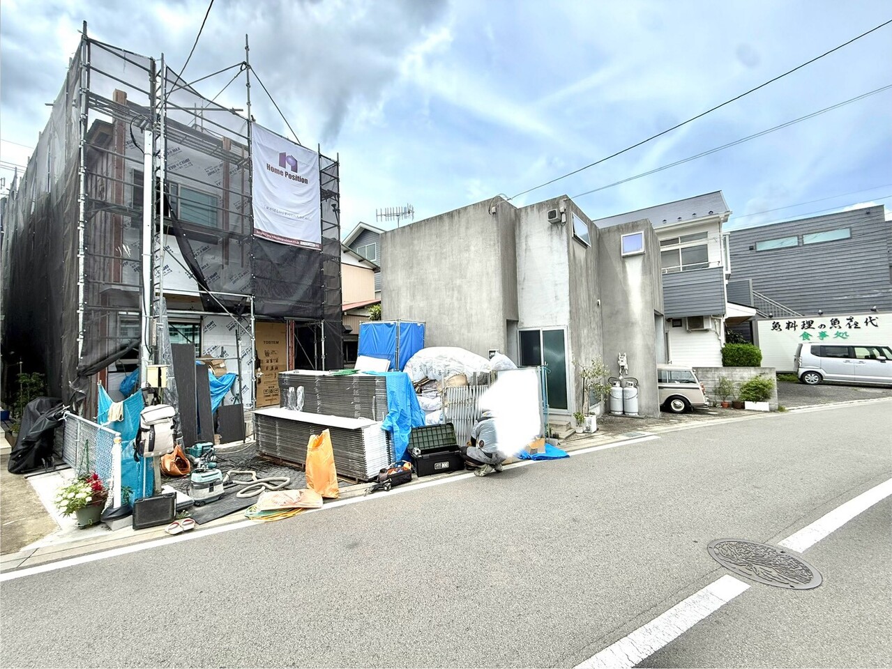 物件画像 神奈川県伊勢原市伊勢原3丁目