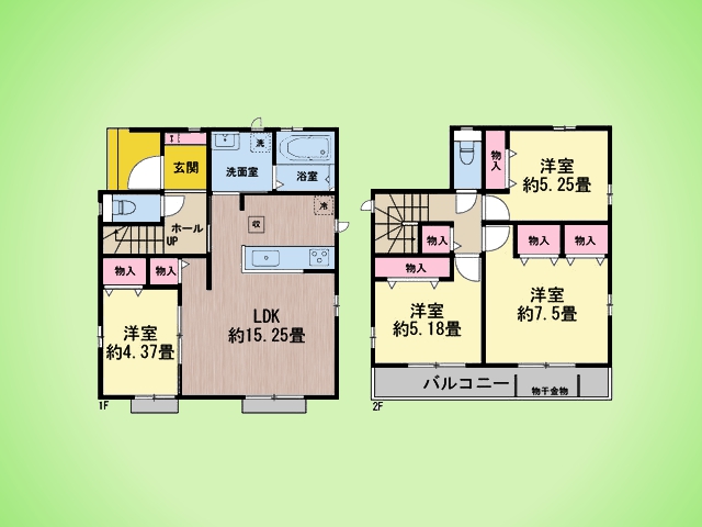 物件画像 東京都国立市富士見台4丁目