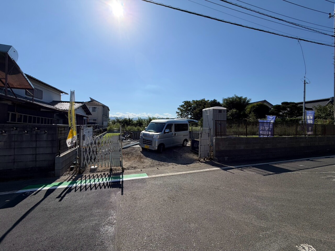物件画像 神奈川県相模原市 緑区上九沢