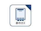 神奈川県相模原市南区東大沼４丁目