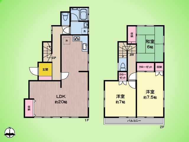 東京都八王子市大谷町