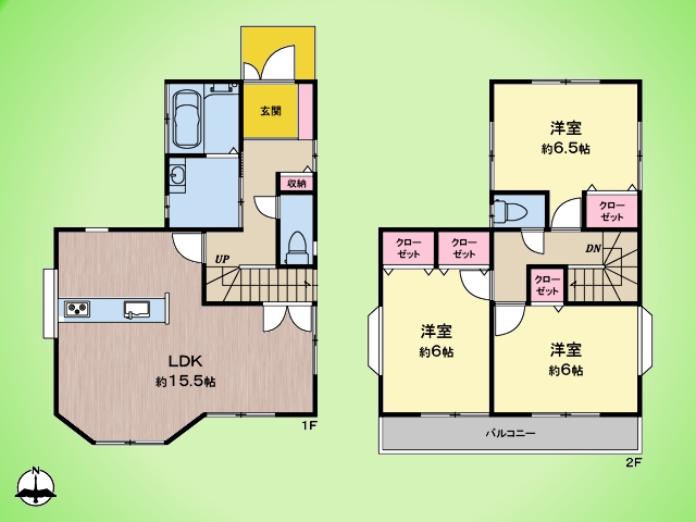 東京都八王子市石川町