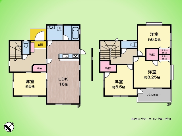 東京都八王子市南陽台２丁目