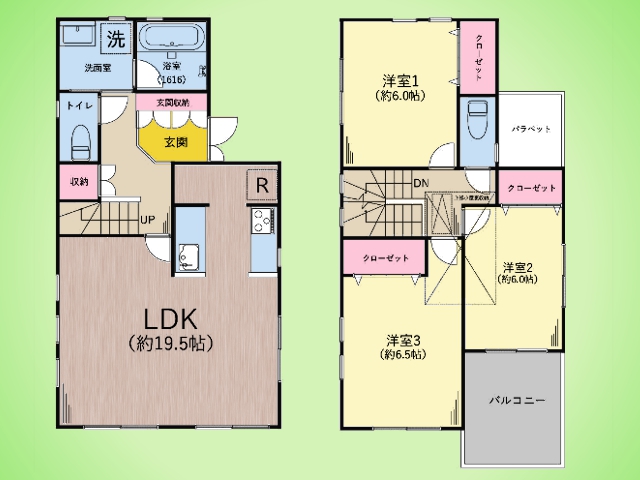 神奈川県藤沢市白旗４丁目