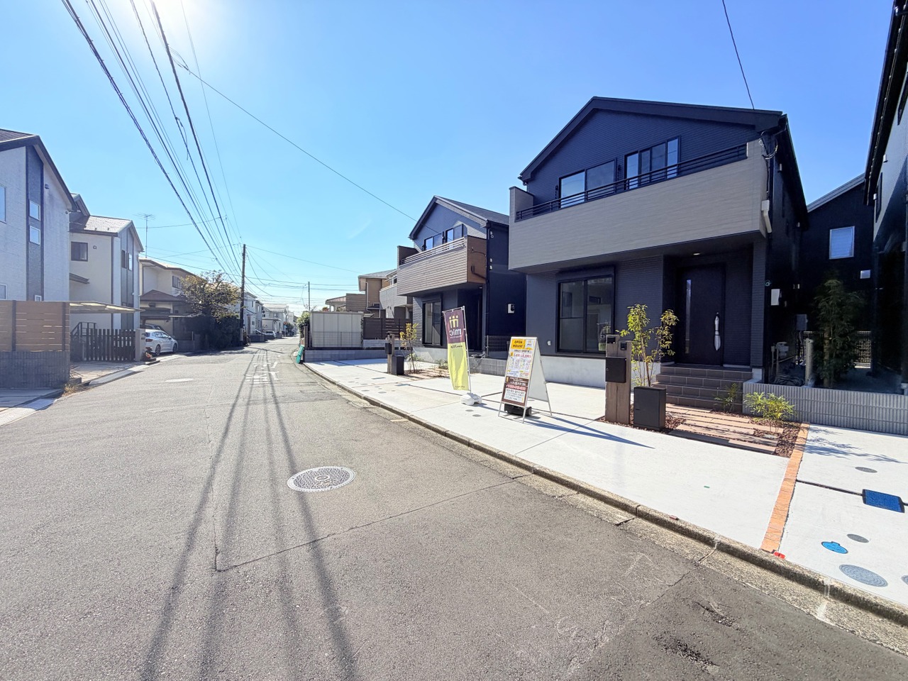 神奈川県横浜市港南区日限山３丁目