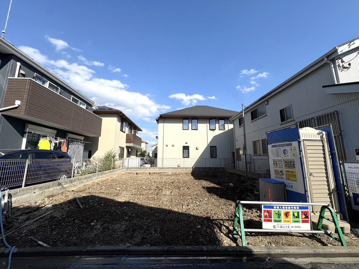 東京都日野市西平山１丁目