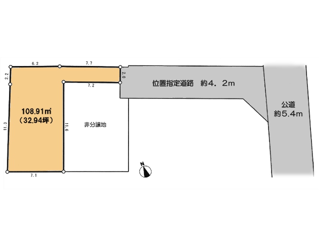 物件画像 神奈川県厚木市旭町２丁目
