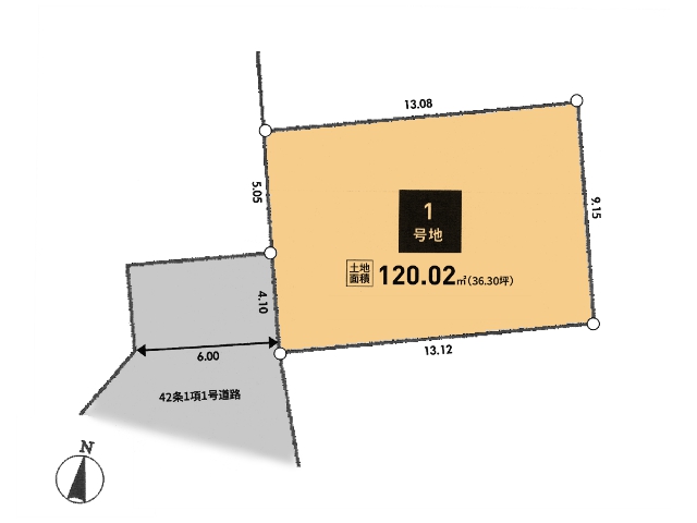 物件画像 東京都町田市金森東３丁目