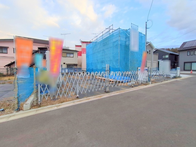物件画像 神奈川県相模原市 緑区城山１丁目