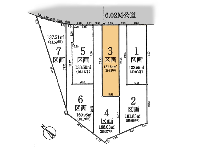物件画像 東京都稲城市坂浜３丁目