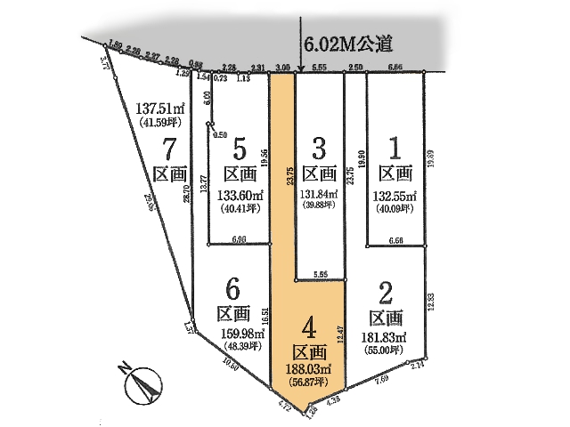 物件画像 東京都稲城市坂浜３丁目