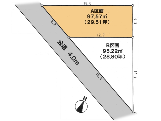 物件画像 神奈川県大和市上草柳６丁目