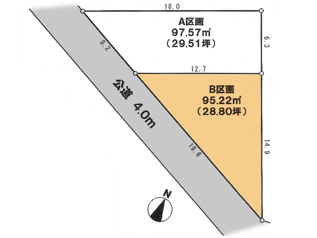 物件画像 神奈川県大和市上草柳６丁目