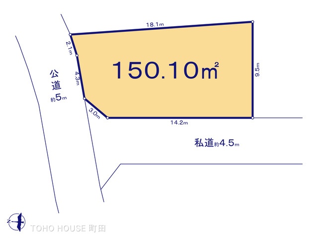 物件画像 東京都八王子市大谷町
