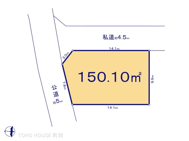 物件画像 東京都八王子市大谷町