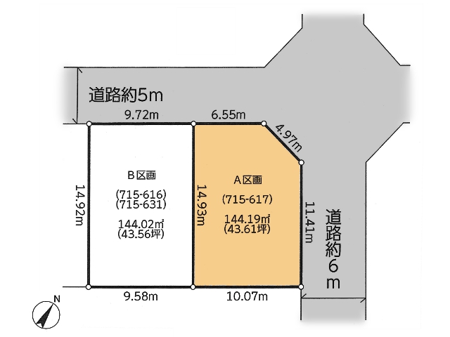 物件画像 東京都八王子市絹ケ丘２丁目