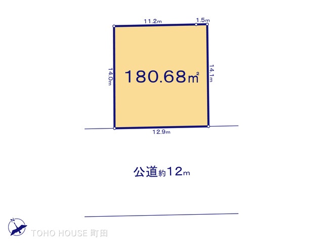 物件画像 東京都日野市百草