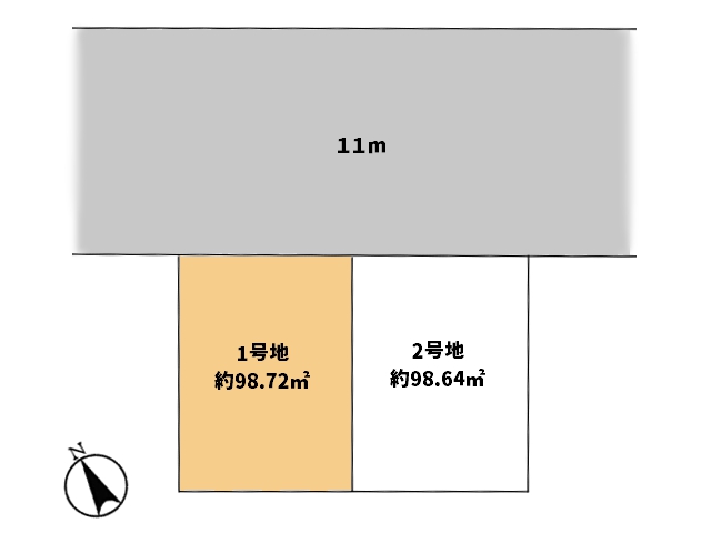 物件画像 神奈川県相模原市 中央区清新７丁目