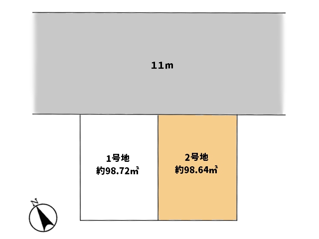物件画像 神奈川県相模原市 中央区清新７丁目