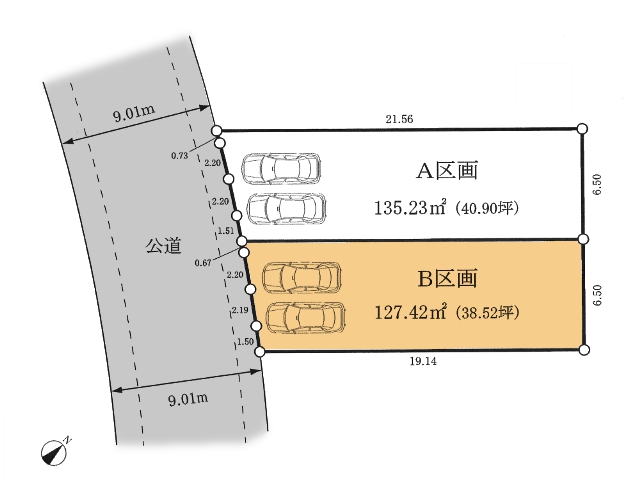 物件画像 東京都町田市小川3丁目