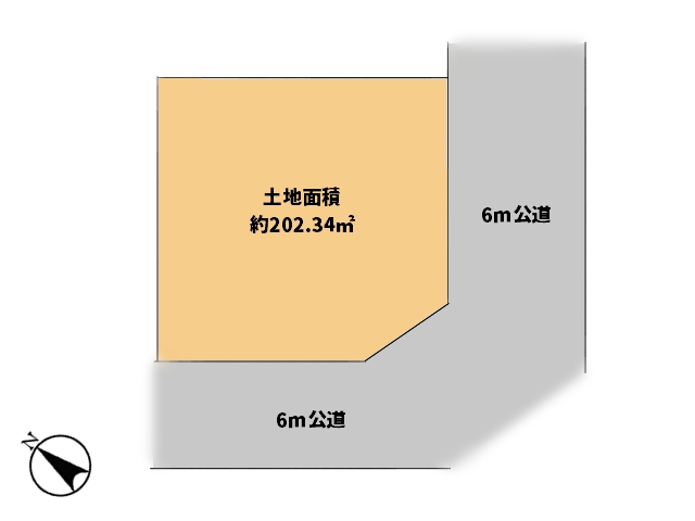物件画像 東京都町田市木曽西1丁目