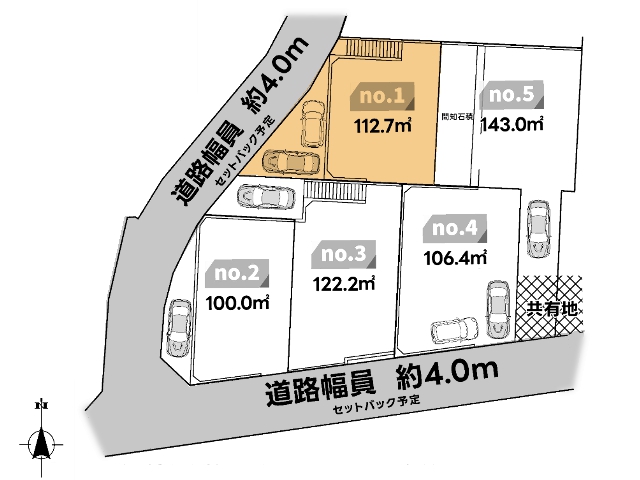 物件画像 神奈川県座間市入谷東３丁目