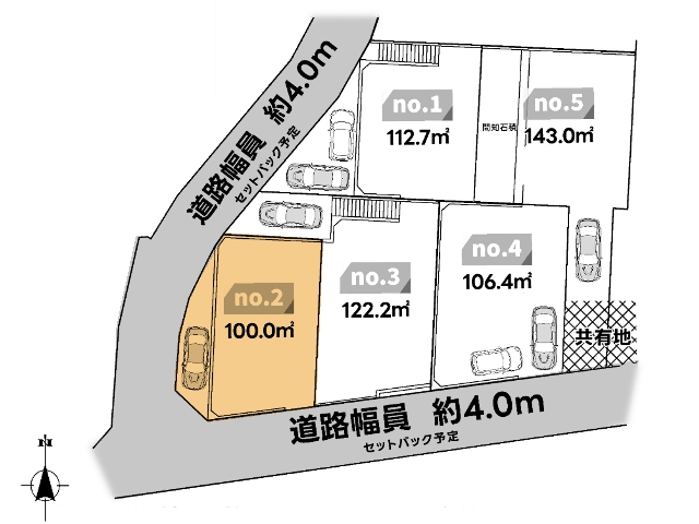 物件画像 神奈川県座間市入谷東３丁目